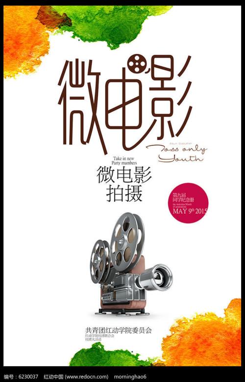 买个假的路德神学院学位证